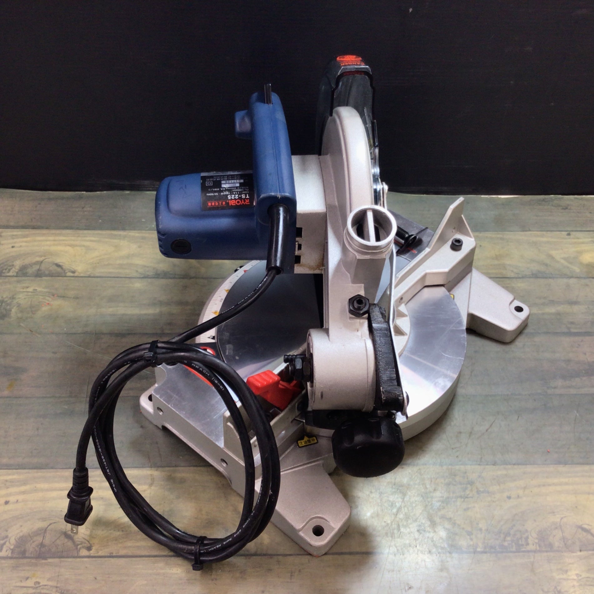 RYOBI卓上切断機　TS-225 卓上切断機 TS- 225 RYOBI スライド 丸のこ 公式通販