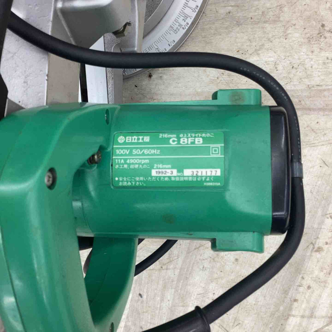 ◇ハイコーキ(HIKOKI ※旧:日立工機) 卓上スライド丸のこ C8FB ※安全カバーきかない※【越谷店】