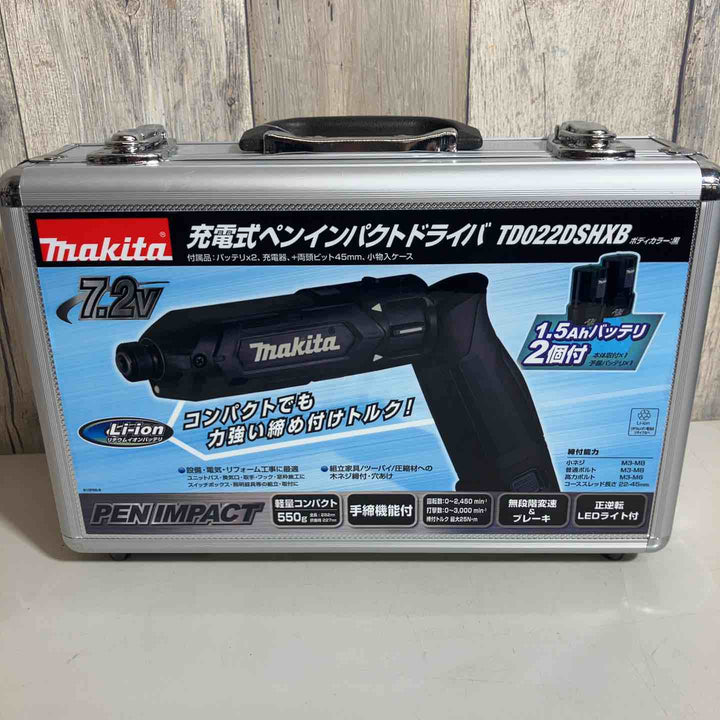 【未使用品】 マキタ makita コードレス ペンインパクトドライバー フルセット TD022DSHXB ペンインパクト ブラック 黒 純正 【戸田店】【戸田店】