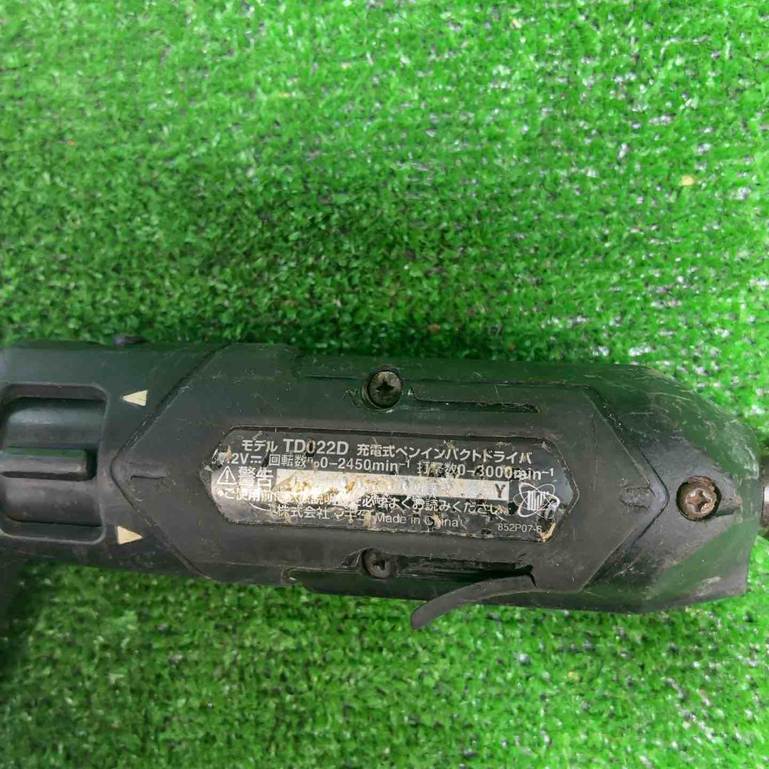★マキタ(makita) コードレスペンインパクトドライバー TD022DSHXB【藤沢店】