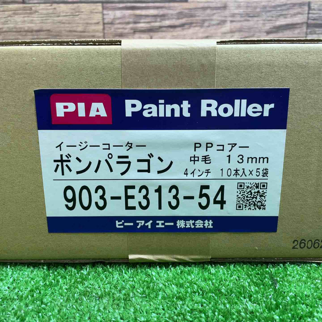 PIA ボンパラゴン 中毛13mm 4インチ 50本入 903-E313-54【桶川店】