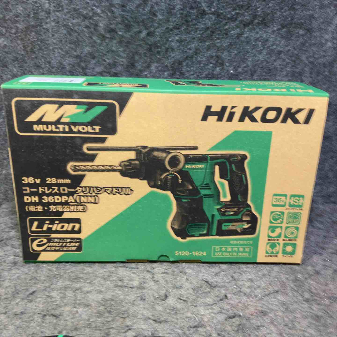 ★ハイコーキ(HIKOKI ※旧:日立工機) コードレスハンマドリル DH36DPA(NN)【桶川店】