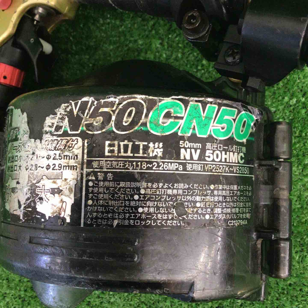 【中古品】 ハイコーキ/HIKOKI 高圧エア釘打ち機 NV50HMC 【鴻巣店】