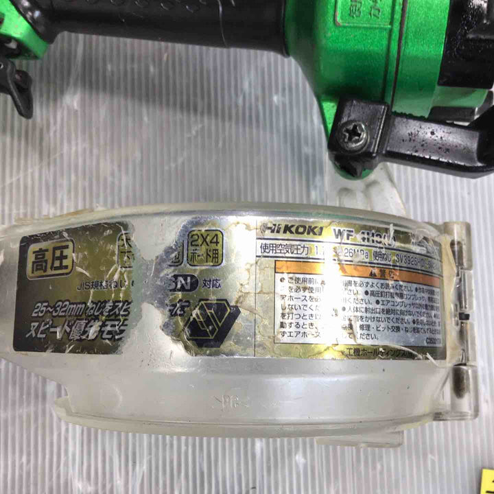 ★ハイコーキ(HIKOKI ※旧:日立工機) 高圧エアネジ打ち機 WF4H3(SL)【草加店】