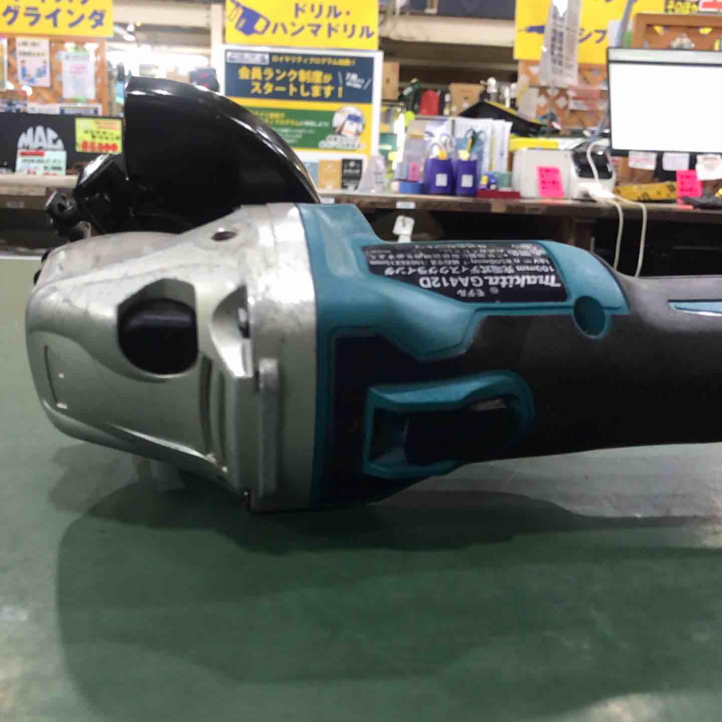 ☆マキタ(makita) 100mmコードレスディスクグラインダ GA412DZ ☆マキタ(makita) 100mmコードレスディスクグラインダ GA412DZ