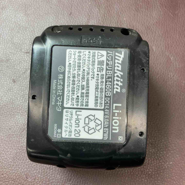 【中古品】 マキタ(makita) コードレス丸のこ HS472DZ 14.4V 125mm【東大和店】