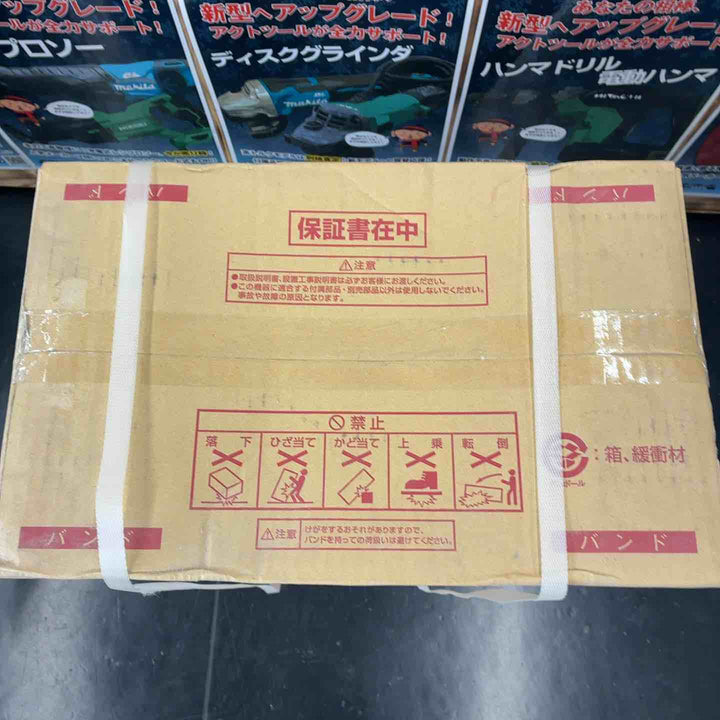 Rinnai ガス給湯器 RUX-A2015W-E【藤沢店】