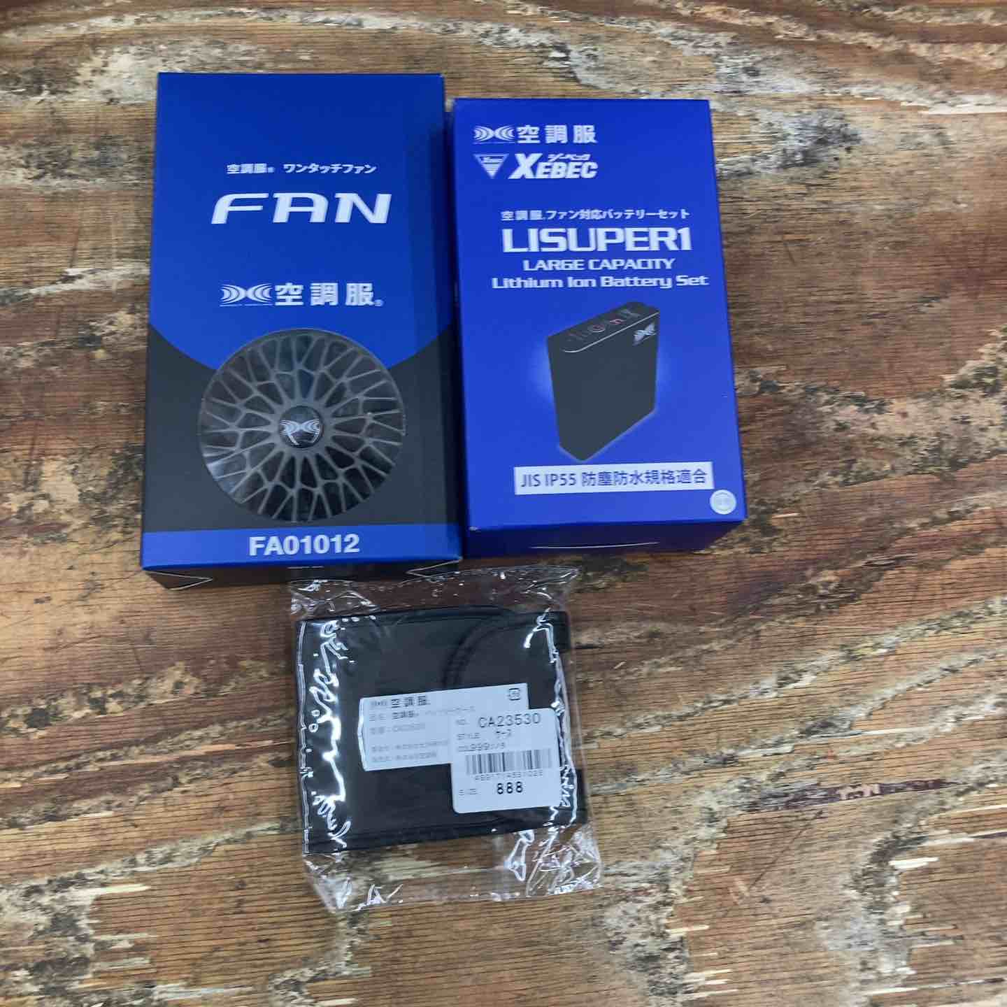 パンドウイット モジュラープラグ圧着工具 カテゴリ6/5E共用 MPT5-8AS
