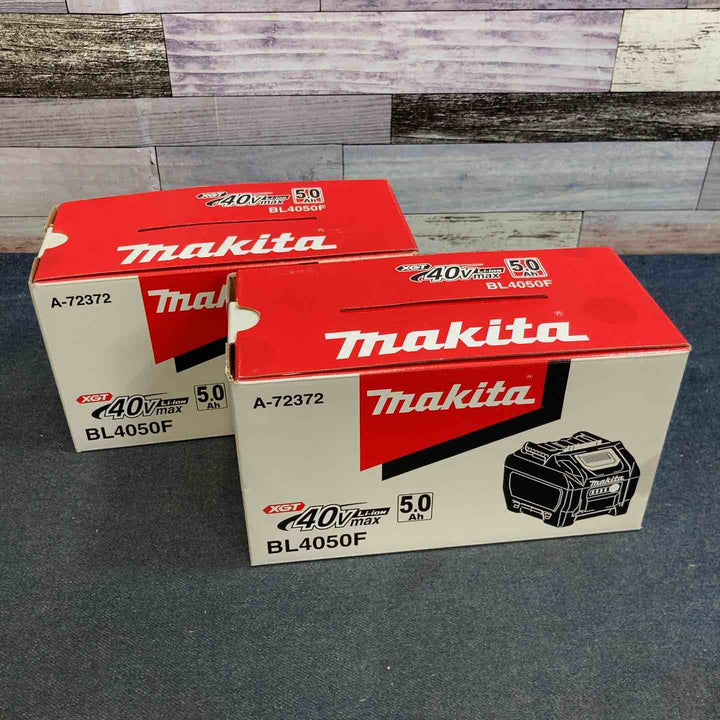 ★マキタ(makita) リチウムイオンバッテリー 40Vmax/5.0Ah BL4050F 2個セット【八潮店】
