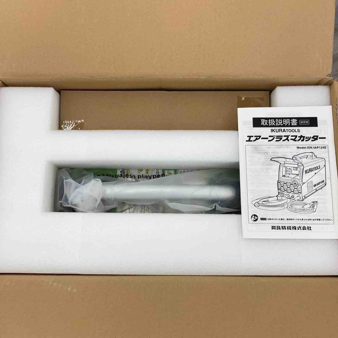 IKURA TOOLS イクラ インバーター制御エアープラズマカッター ISK-IAP124E【草加店】
