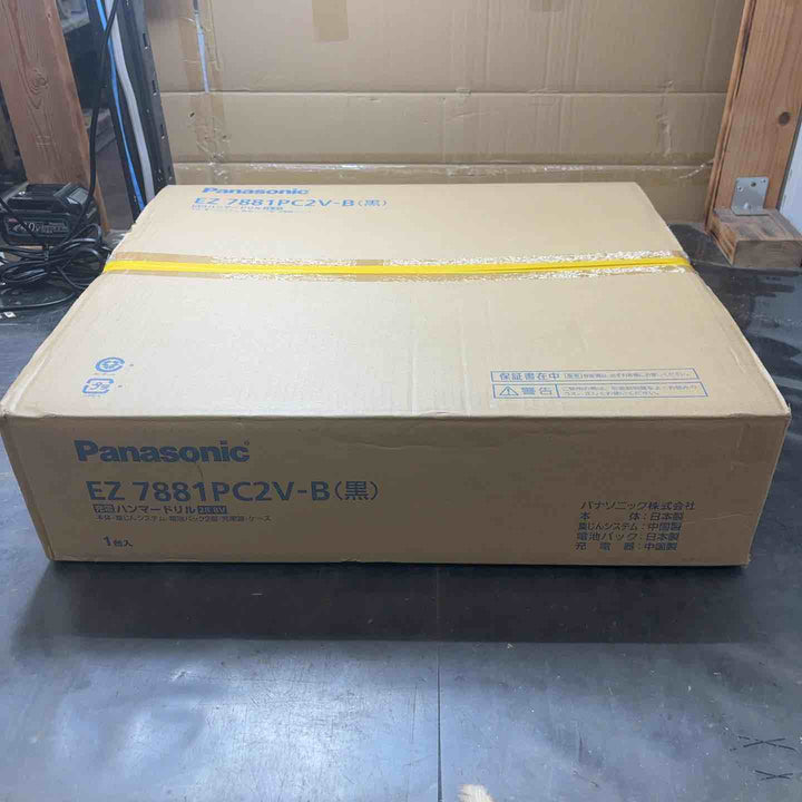 【未使用品】パナソニック(Panasonic) コードレスハンマドリル EZ7881PC2V-B【所沢店】