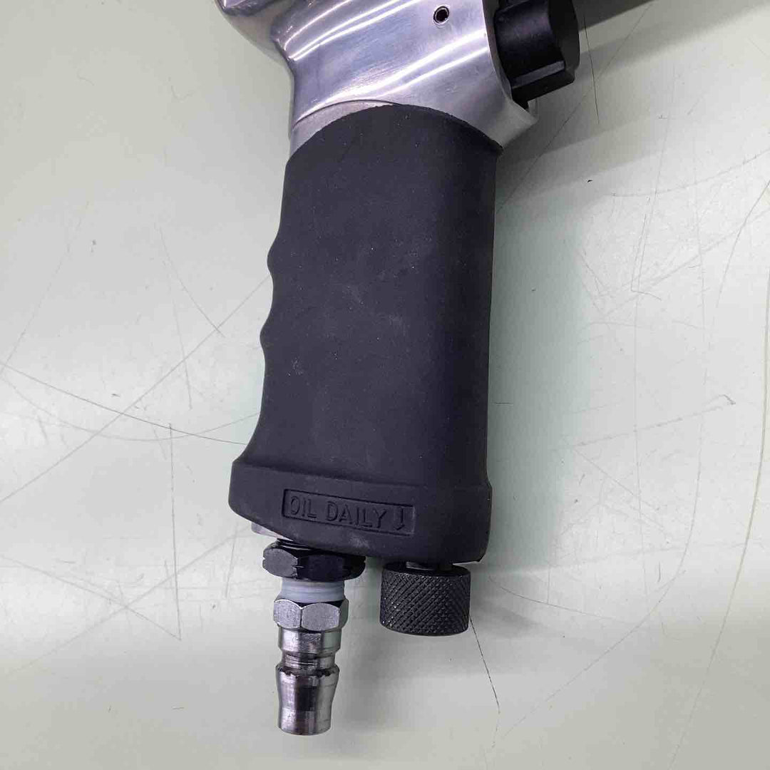 〇SK11(藤原産業) エアーハンマー AHM-881K【越谷店】