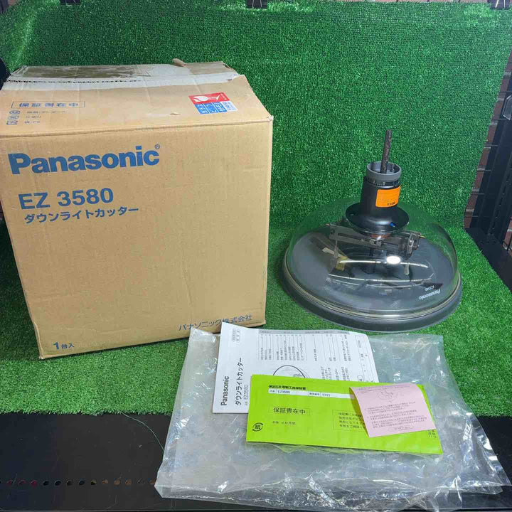 パナソニック(Panasonic) 天井フリーホルソー EZ3580 ダウンライトカッター【藤沢店】