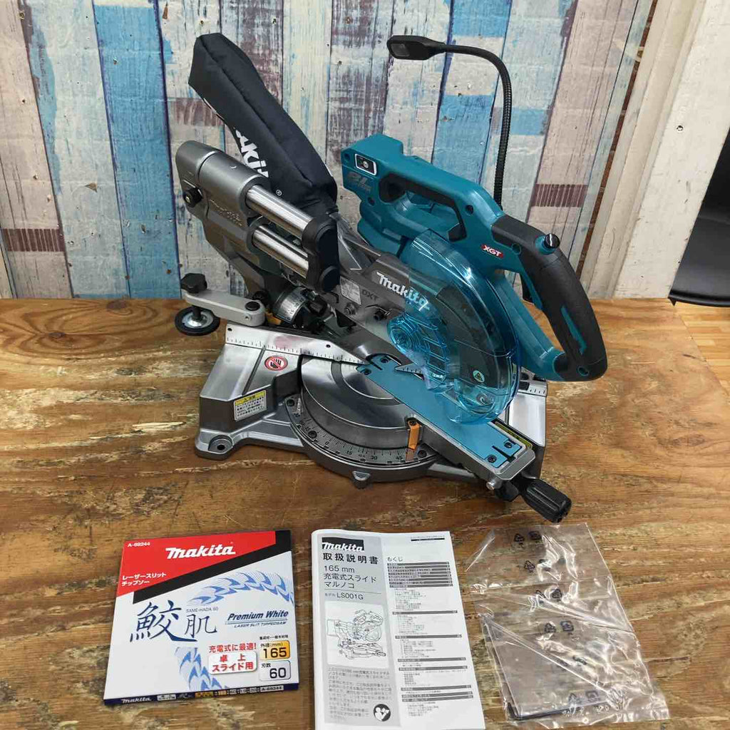 マキロン様・専用 ☆マキタ(makita) コードレススライドマルノコ LS001GZ【柏店