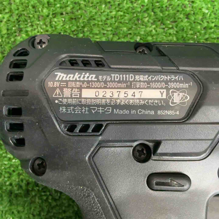 ★マキタ(makita) コードレスインパクトドライバー TD111DSMXB【草加店】