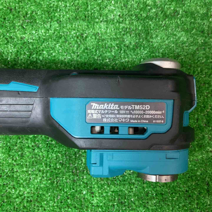 ★マキタ(makita) コードレスマルチツール TM52DZ 18V6.0Ahバッテリー付【岩槻店】