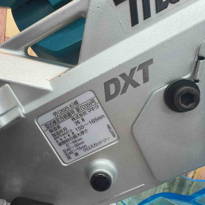 ★マキタ(makita) コードレススライドマルノコ LS610DZ【八潮店】