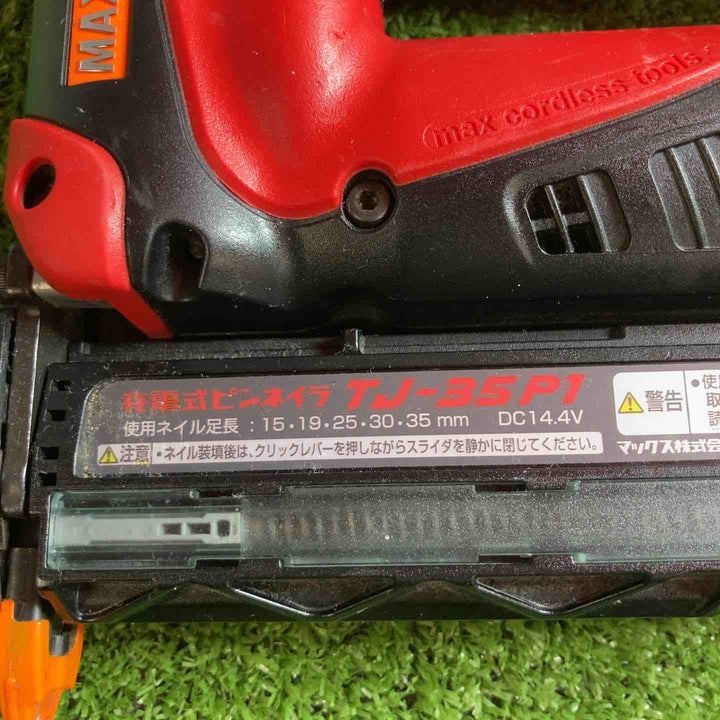 ◇マックス(MAX) コードレスピンネイラ TJ-35P1【川崎店】