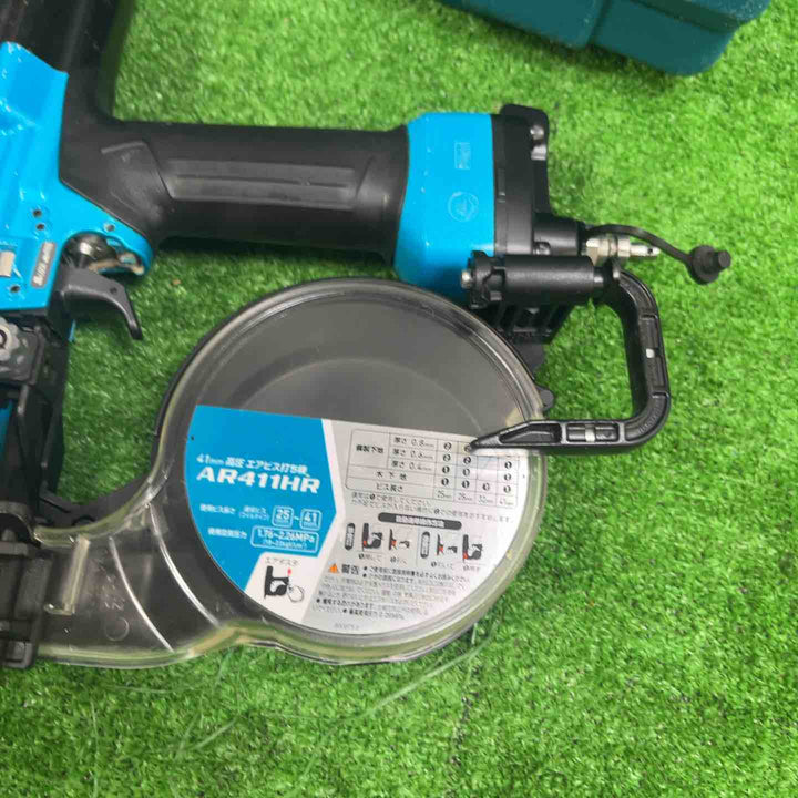 ★マキタ(makita) 高圧エアネジ打ち機 AR411HRM【草加店】
