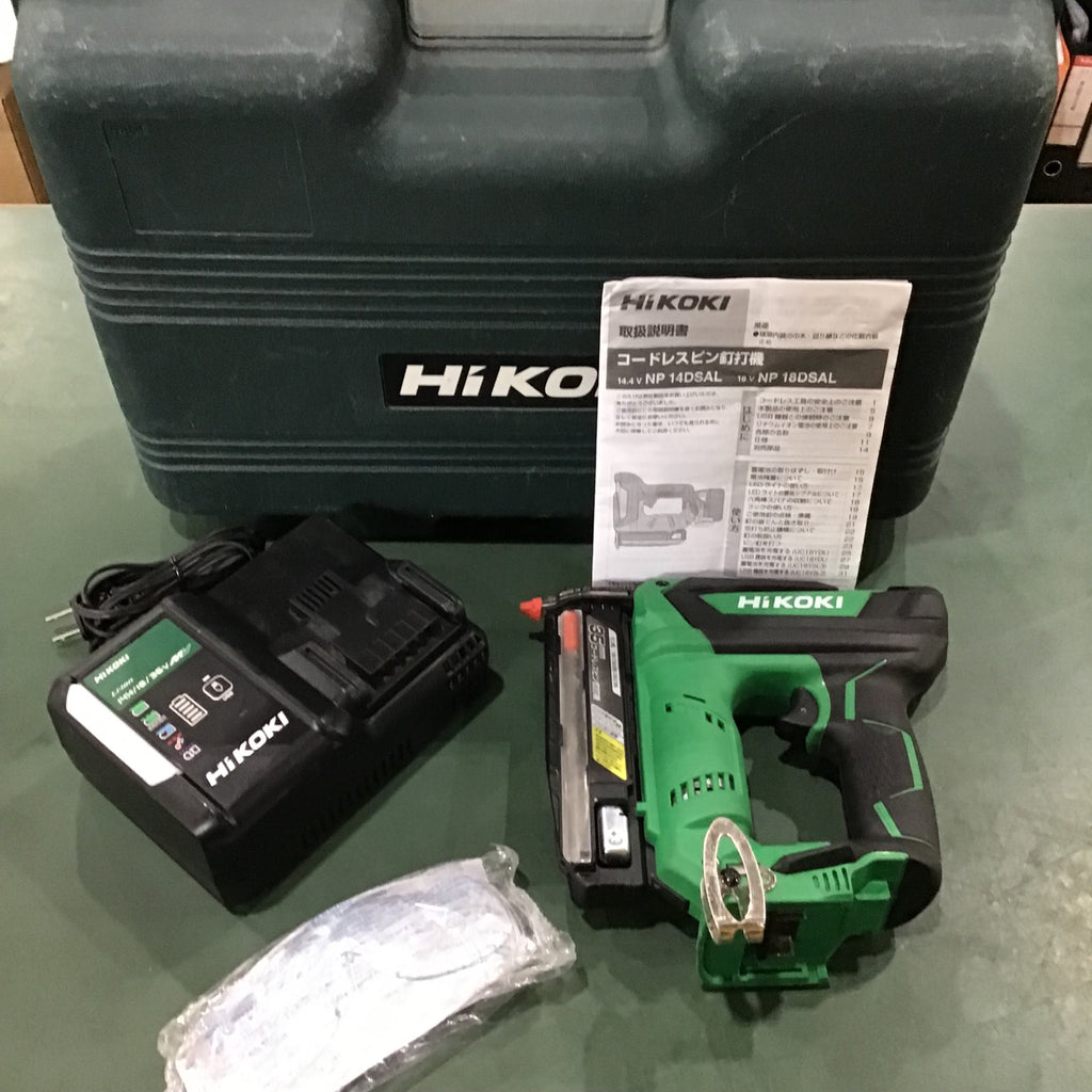 ハイコーキ(HIKOKI ※旧:日立工機) コードレスピンネイラ 逃げ NP18DSAL 