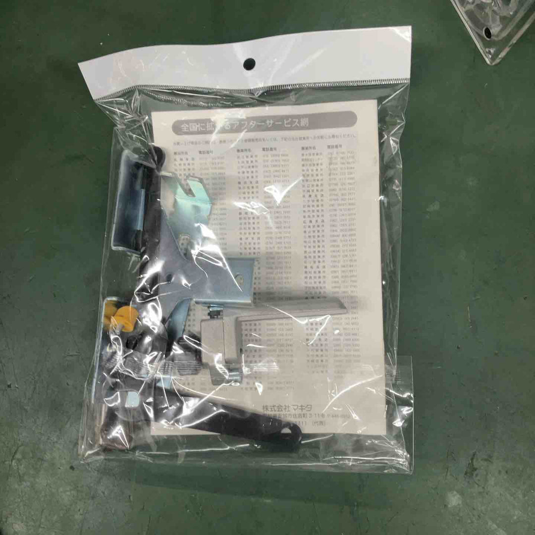 ☆マキタ(makita) 電子トリマ 3707FC【戸田店】