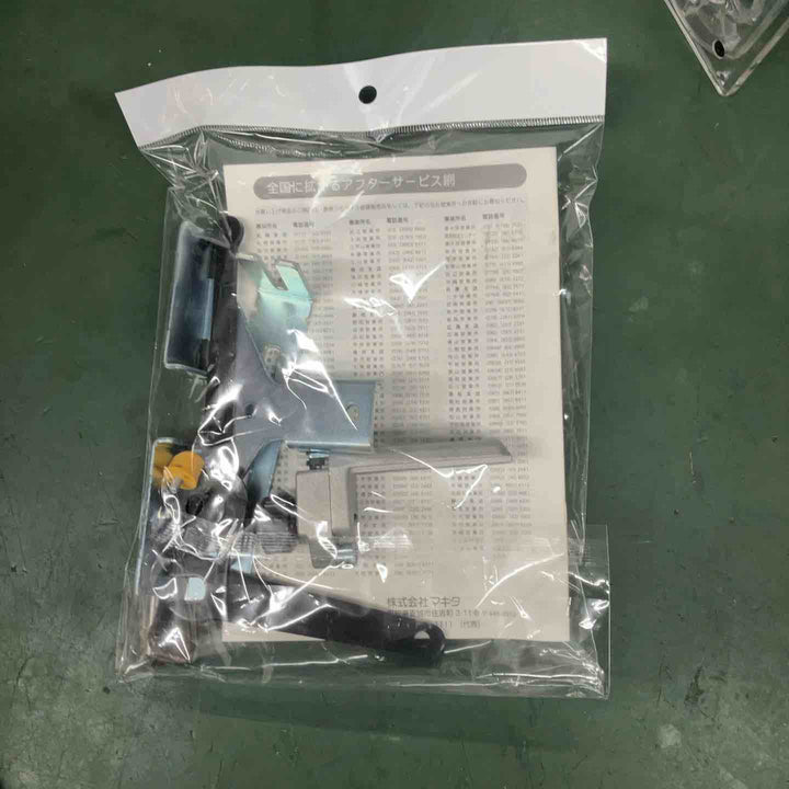 ☆マキタ(makita) 電子トリマ 3707FC【戸田店】