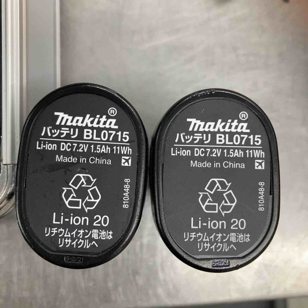 ★マキタ(makita) コードレスドリルドライバー DF012DSHXB【戸田店】