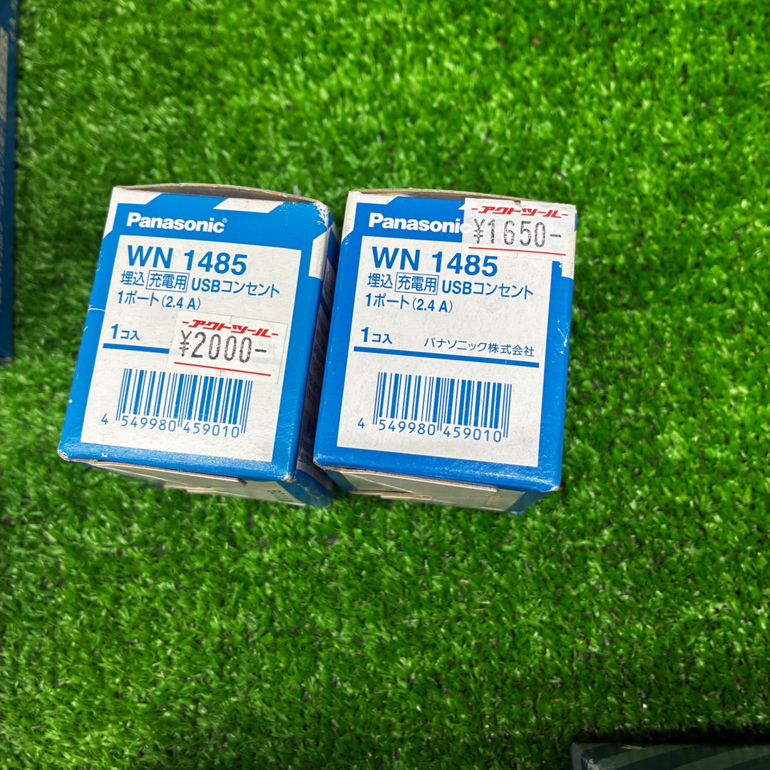 パナソニック Panasonic 電材まとめ売り！ スイッチ 引掛シーリング WG5015W TB171N 埋込USBコンセントなど フルカラー アドバンスシリーズ 【電材館越谷店】