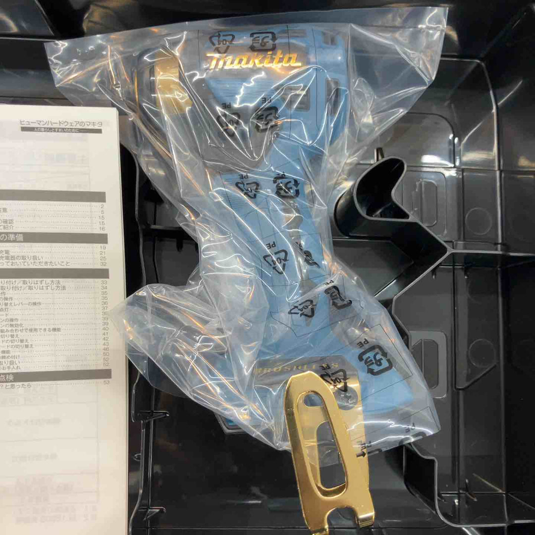 ◇マキタ(makita) コードレスインパクトドライバー TD173DZPB LXT20周年記念限定カラー プレミアムブルー 本体のみ【所沢店】