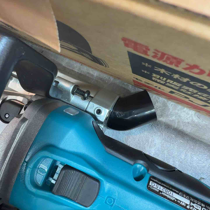 ★マキタ(makita) コードレスジョイントカッター PJ180DZ【八潮店】