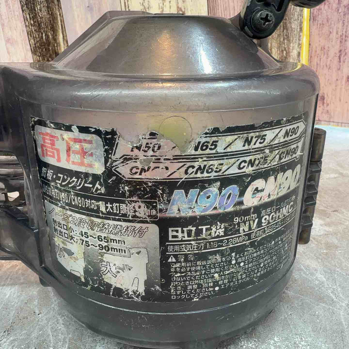 ★ハイコーキ(HIKOKI ※旧:日立工機) 高圧エア釘打ち機 NV90HMC(G)【八潮店】