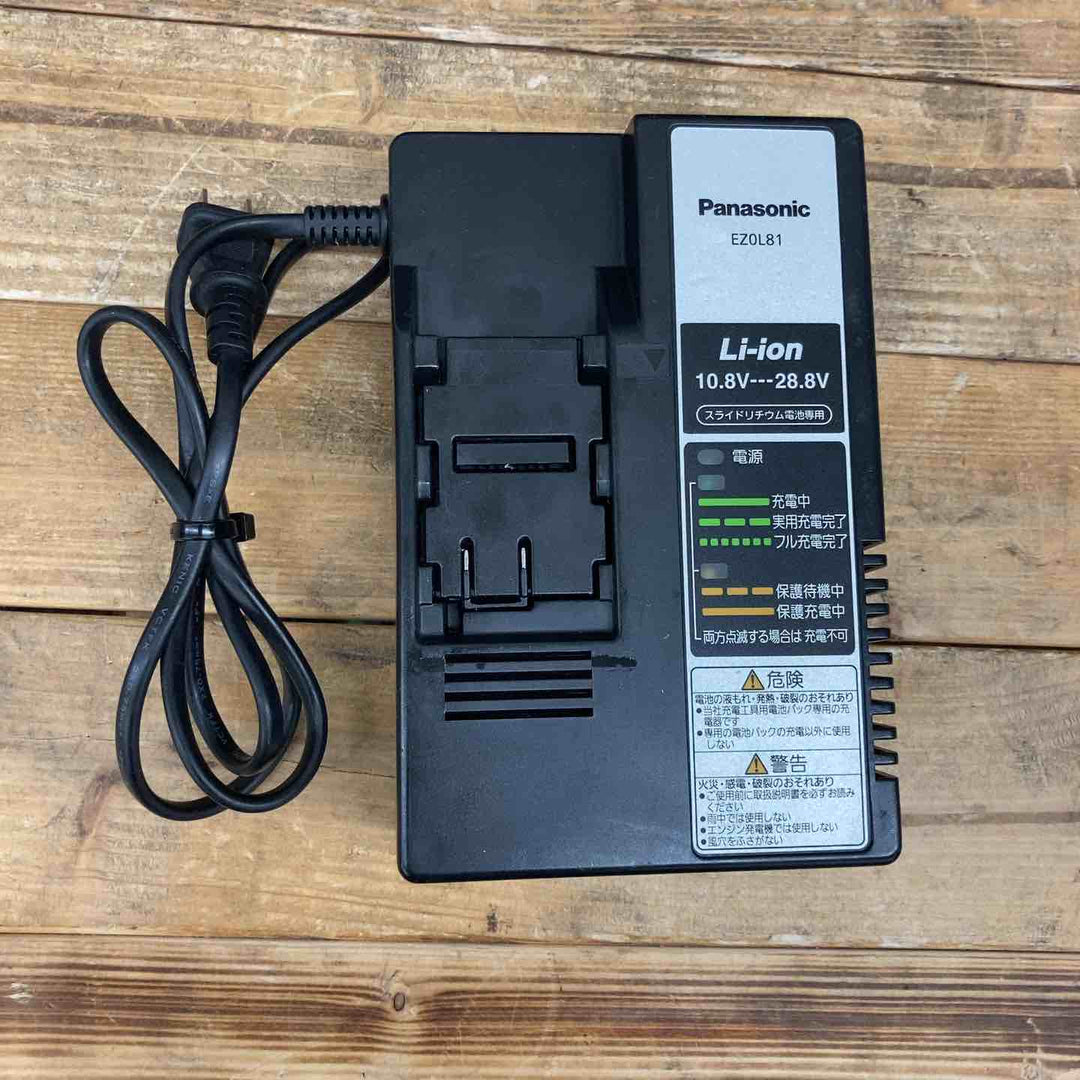 【中古品】 パナソニック(Panasonic) 14.4V コードレスインパクトドライバー EZ7544LS2S-B フルセット品 【東大和店】