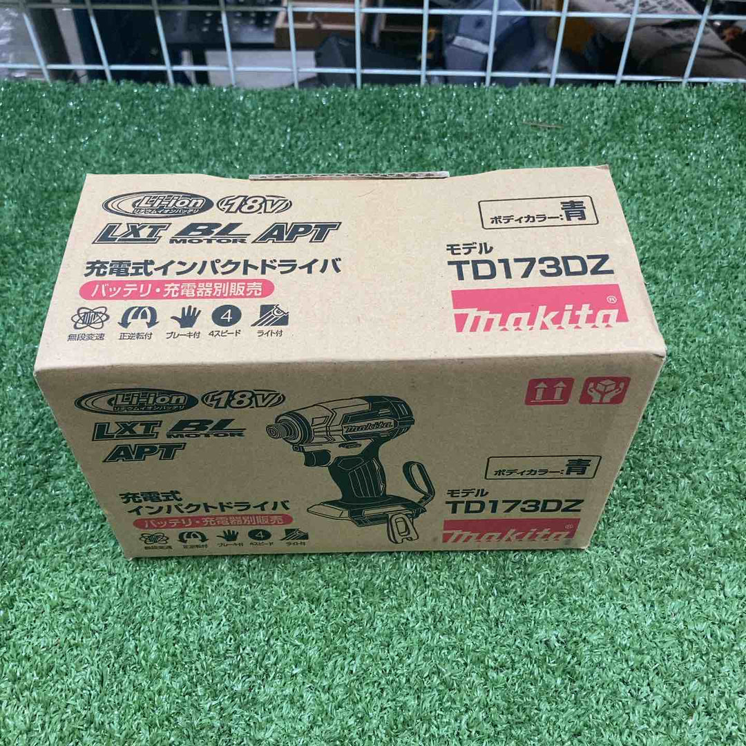 ★マキタ(makita) コードレスインパクトドライバー TD173DZ【川崎店】