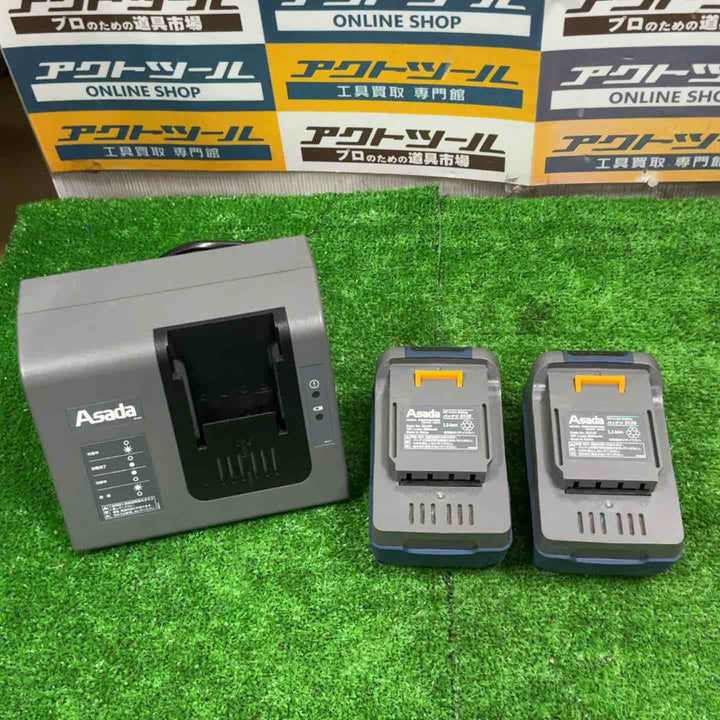 ◇アサダ(ASADA)  コードレスバンドソー H60 Eco (H60eco)【草加店】