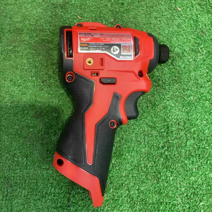 ◇ミルウォーキー M12コンパクトブラシレスインパクトドライバー 3.0AhX2キット M12BLIDRC-302BJP【町田店】