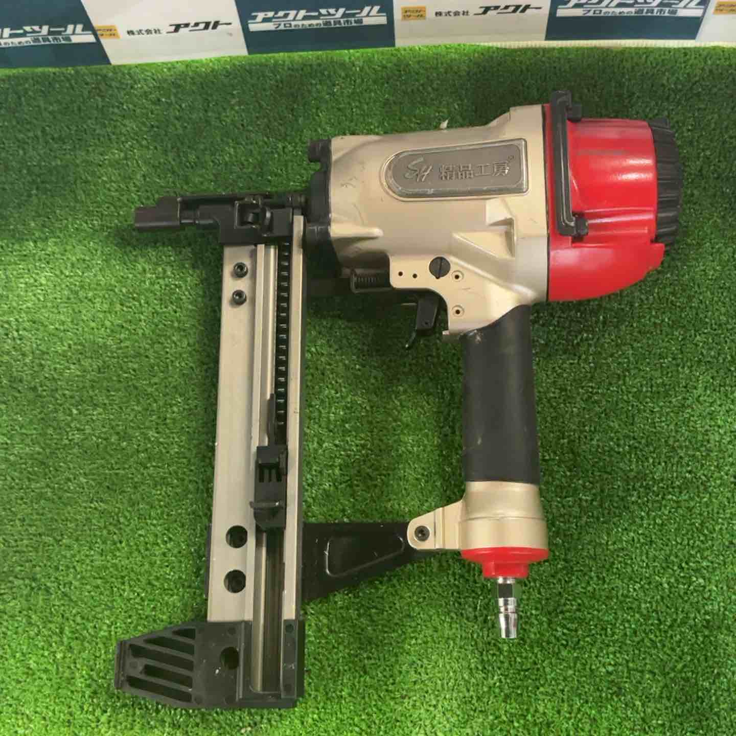 精品工房 常圧コンクリピン打ち機 SHHG2940【草加店】 – アクトツール