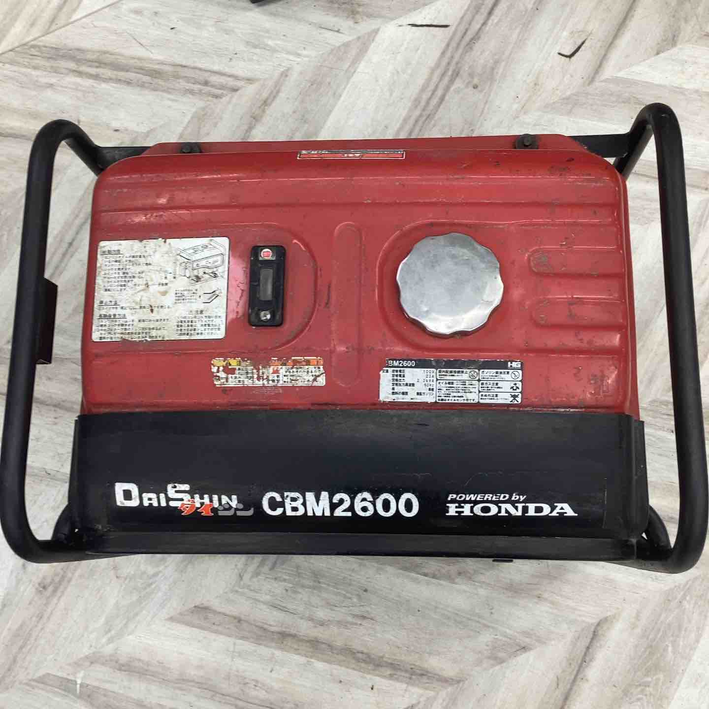 ◇ダイシン(DAISHIN) 大型タンク発電機 CBM2600 50Hz ホンダ(HONDA