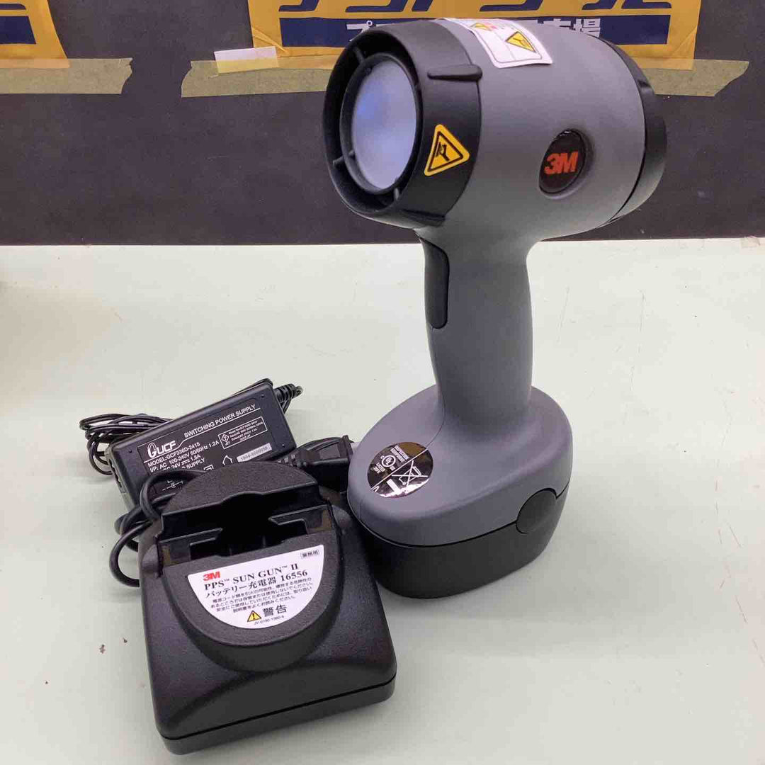 3M PPS SUN GUN2 マルチファンクションランプキット  16550-3080 【7760540 】 塗装工程 磨き工程 擬似太陽光 光源 【越谷店】