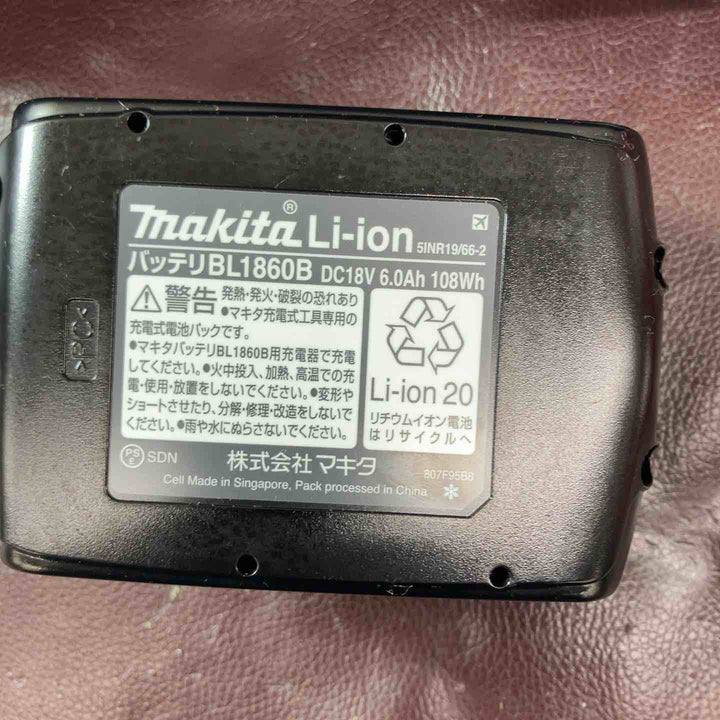 【中古品】★マキタ(makita) コードレスインパクトドライバー TD173DGXFY【東大和店】
