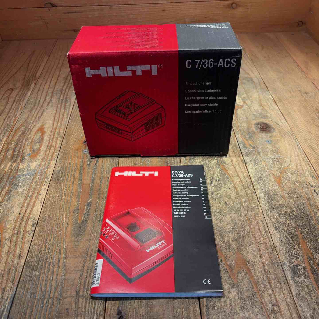 HILTI ヒルティ 充電器 C7/36-ACS【所沢店】