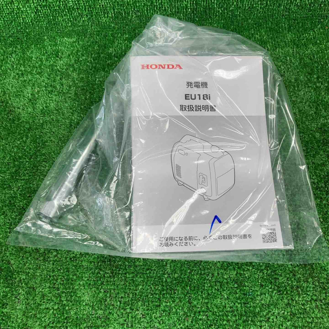 ホンダ(HONDA) インバーター発電機 EU18i【川崎店】
