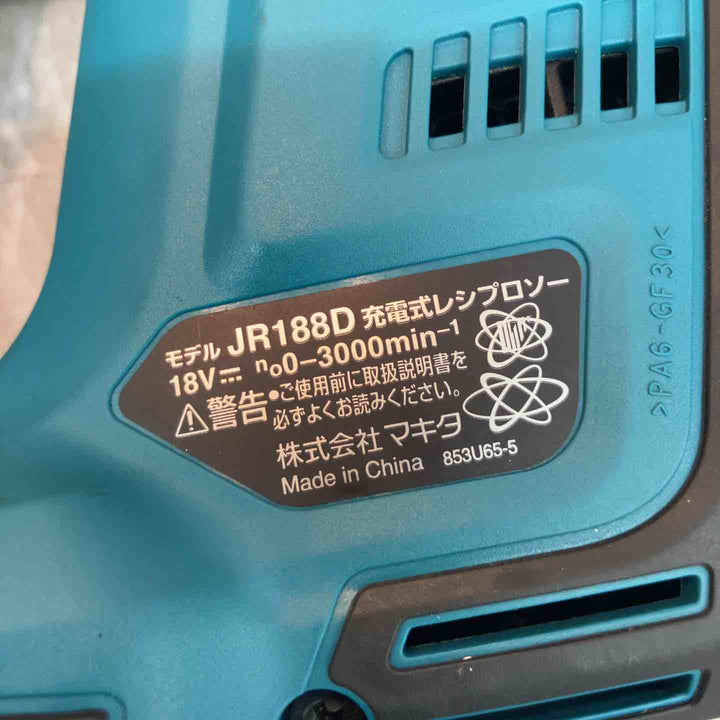 ☆マキタ(makita) コードレスレシプロソー 本体のみ JR188DZ【八潮店】