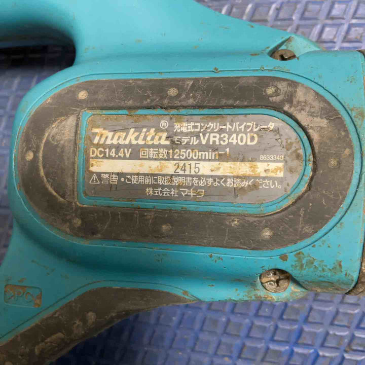 ◇マキタ(makita) コンクリートバイブレータ VR340DRFX【草加店】