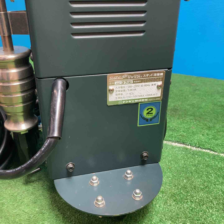 【店頭受取り限定】◇デンゲン 小型スタッド溶接機 スポルドマックス SW-3700【岩槻店】