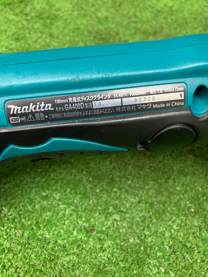 マキタ(makita) 100mmコードレスディスクグラインダー GA400DZ 回転数(min-1)[回転/分]	11,000 動作確認済み【川越店】