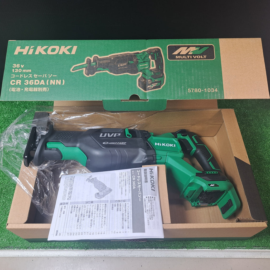 ☆ハイコーキ(HIKOKI ※旧:日立工機) コードレスセーバーソー CR36DA(NN