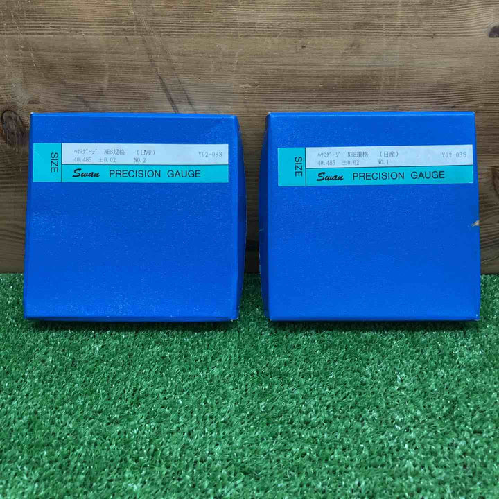 【現状品】 スワン ハサミゲージ 型番不明 ＊2個セット 【鴻巣店】