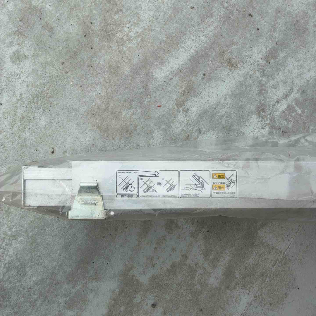 【美品】【藤沢店】