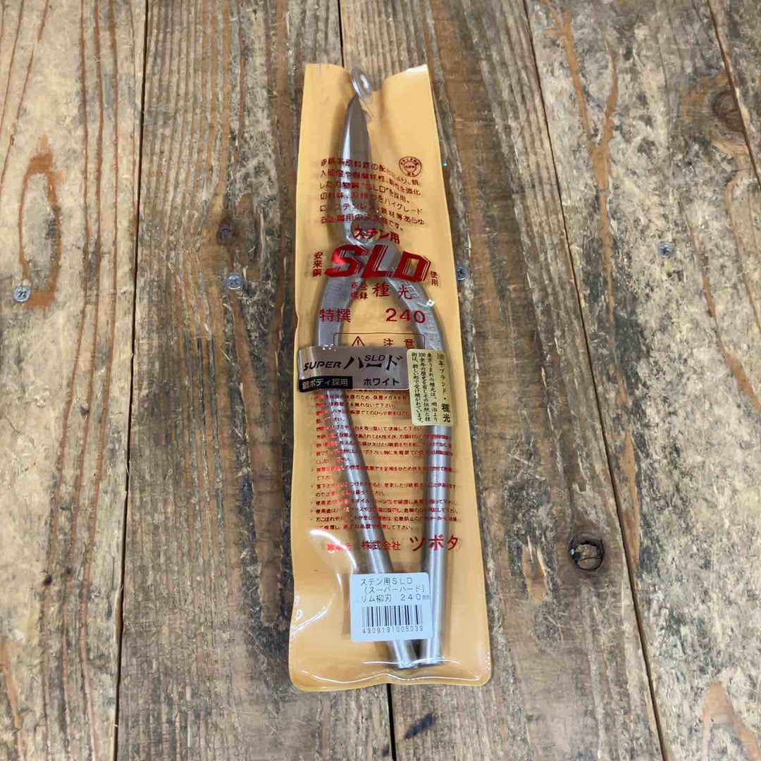 ◇ツボタ ステン用SLD 金切鋏 種光 スーパーハードスリム 柳刃240mm  ホワイト  8503【所沢店】