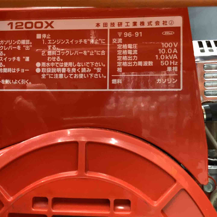 【店頭受取り限定】ホンダ ガソリン発電機 EC1200X 災害時 工事現場 キャンプ 祭り イベント会場 電力 電源確保 【越谷店】